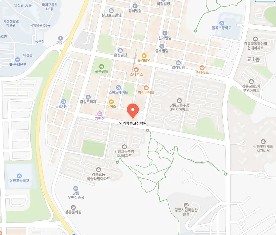 교동 소수정예학원 학원 위치