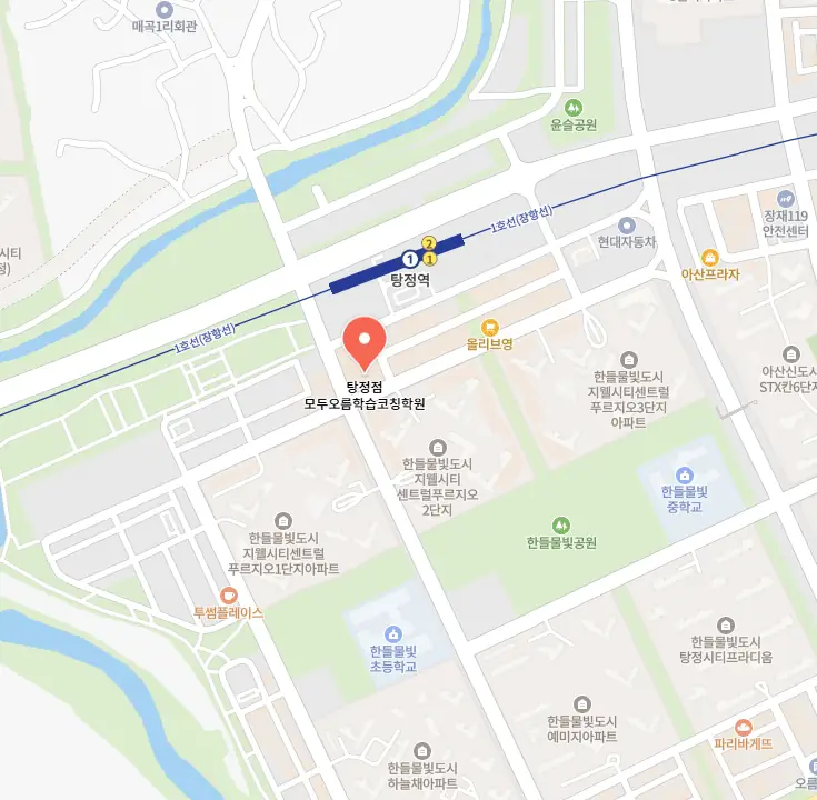 탕정면 와와코칭센터 학원 위치